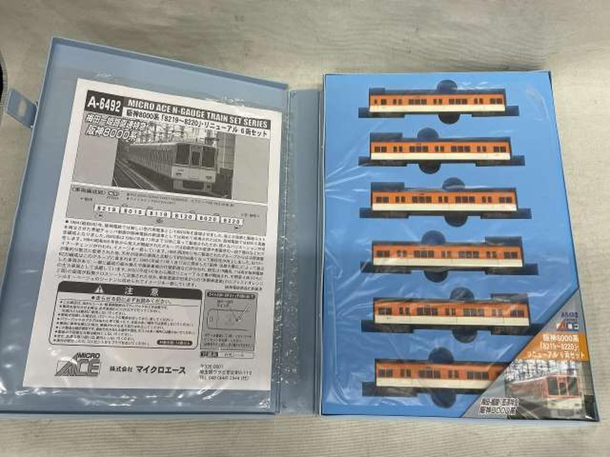 Microace Private Railway / Third Sector Train Hanshin 8000 Series Renewal - Banzai Thrifting | BanzaiHobby