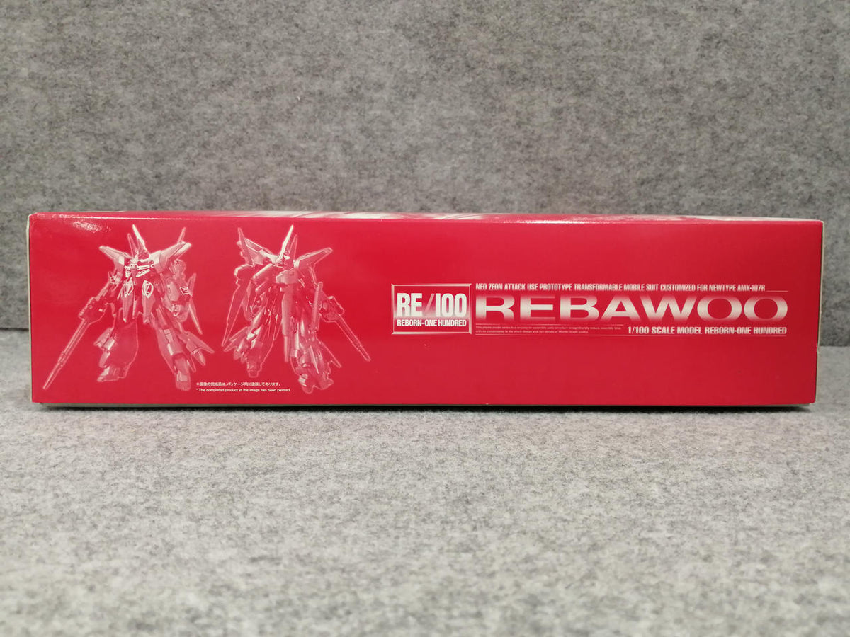 BANDAI Plastic Model Mobile Suit Gundam UC MSV
