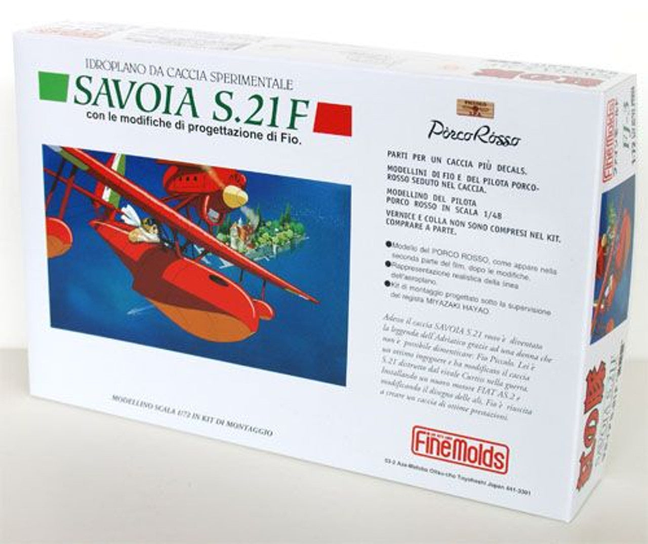 Fine Molds 1/72 Studio Ghibli Porco Rosso Savoia S.21F Seaplane - BanzaiHobby