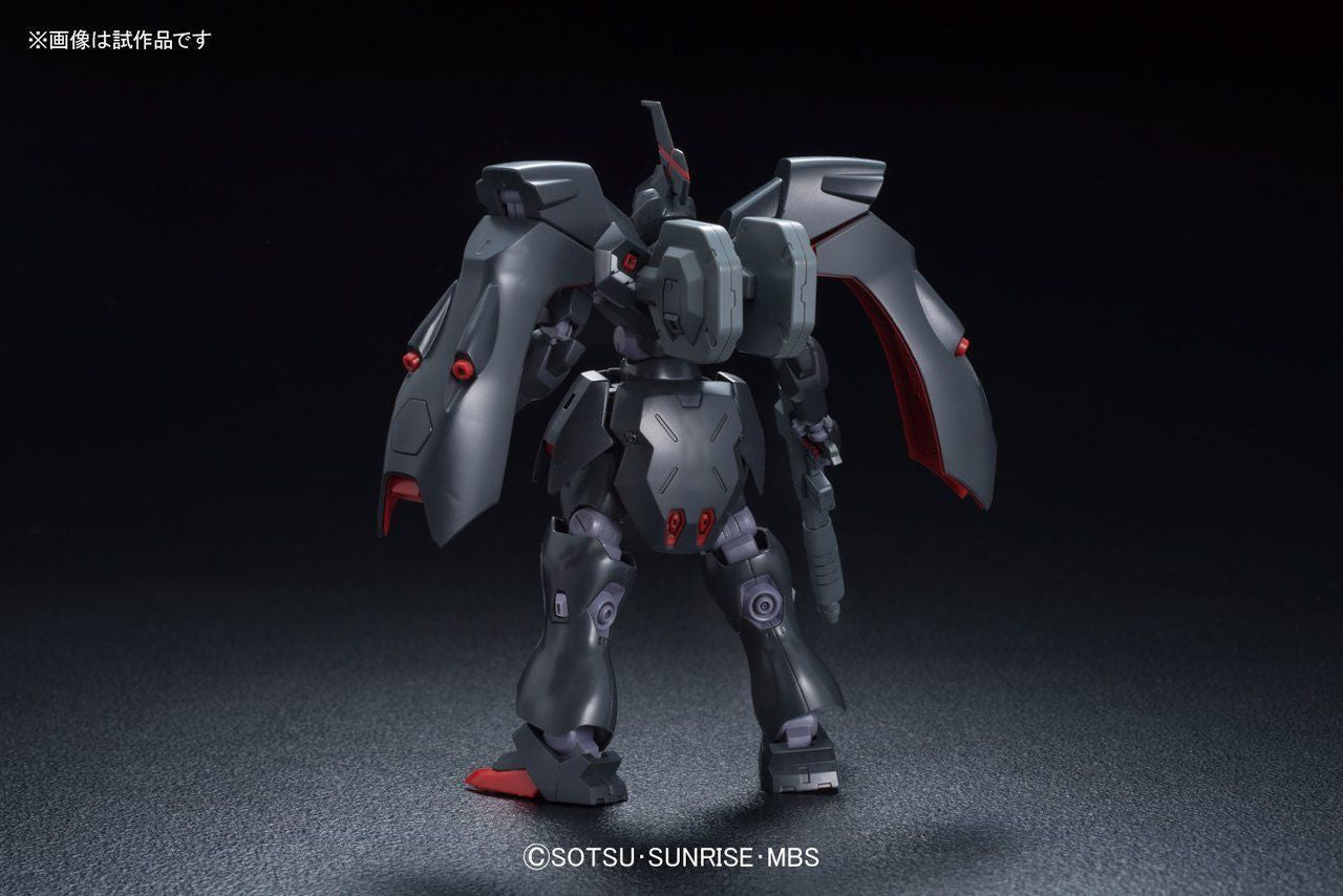Bandai 1/144 HG Kabakali - BanzaiHobby