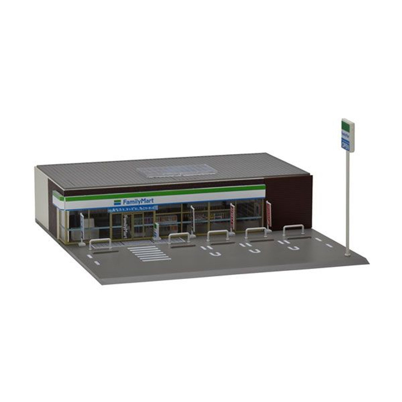 Tomix 4237 Convenience Store (Family Mart) (N scale) - BanzaiHobby
