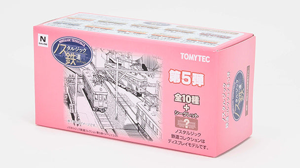 TOMYTEC Nostalgic Railway Collection Vol. 5 - BanzaiHobby