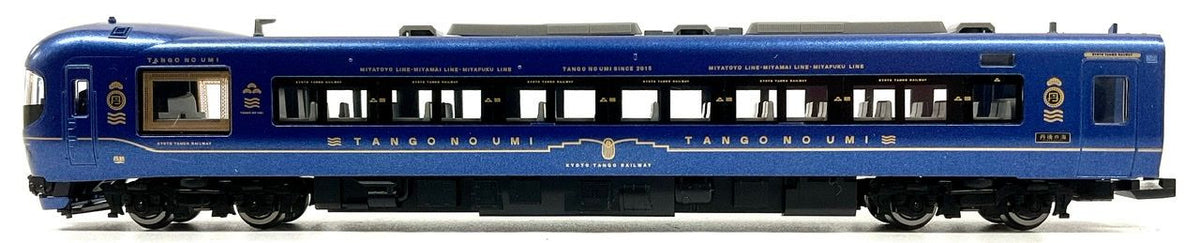 TOMIX 98122 N Gauge Kyoto Tango Railway KTR8000 (Tango no Umi) Add-on Set (2 Cars) - BanzaiHobby