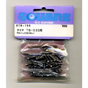 Square STB-154 Titanium Hex Screw Set (for Tamiya TB-03D) - BanzaiHobby