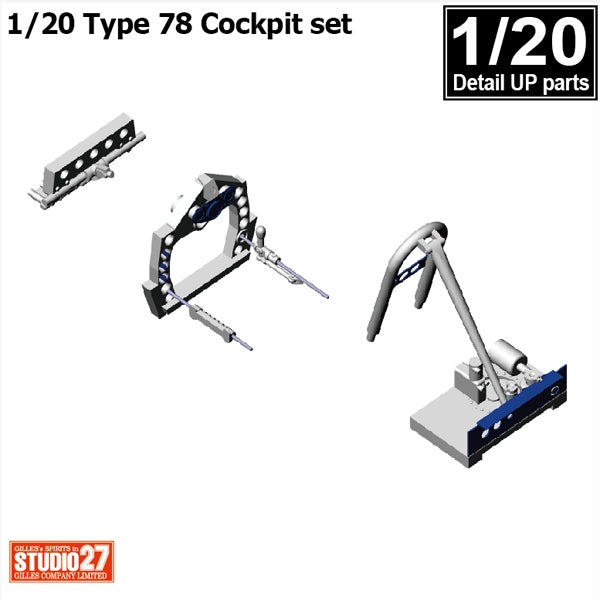 Studio27 FP20121 1/20 Lotus Type 78 Cockpit Set (for Tamiya) - BanzaiHobby