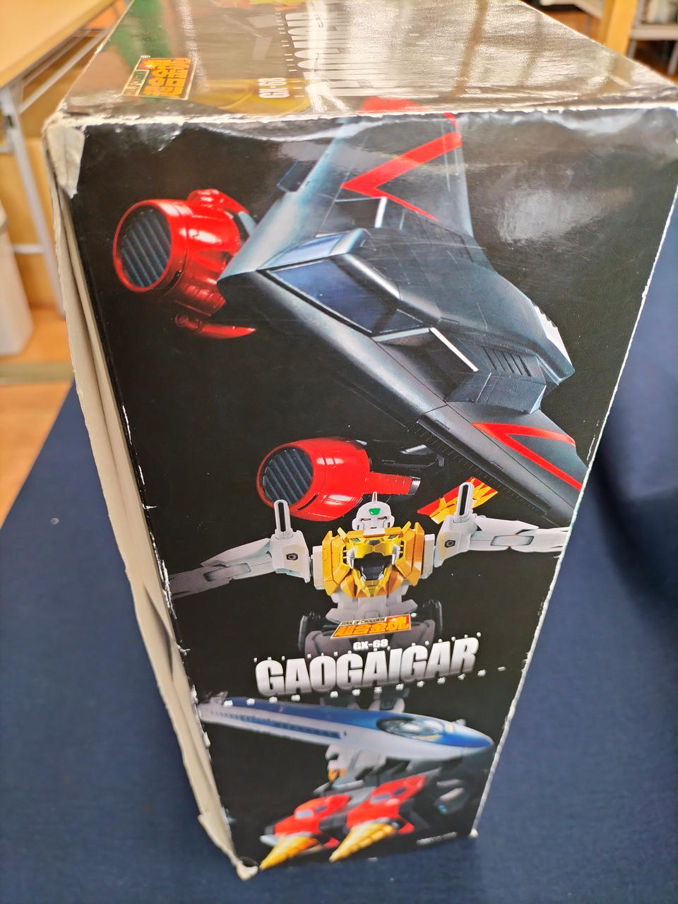 BANDAI Chogokin Soul Brave King GaoGaiGar GX-68