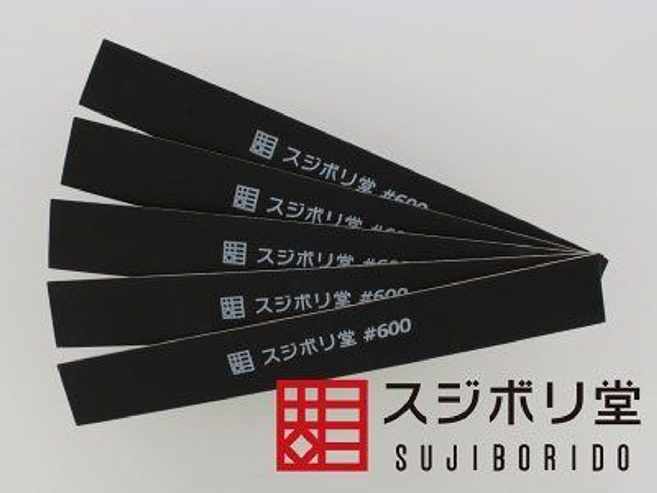 Sujiborido MEND050 Plate File #600 - BanzaiHobby