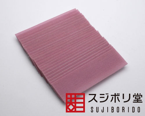 Sujiborido MAGS060 Replacement mazikkuyasuri #1500 Equivalent, 24 Count - BanzaiHobby