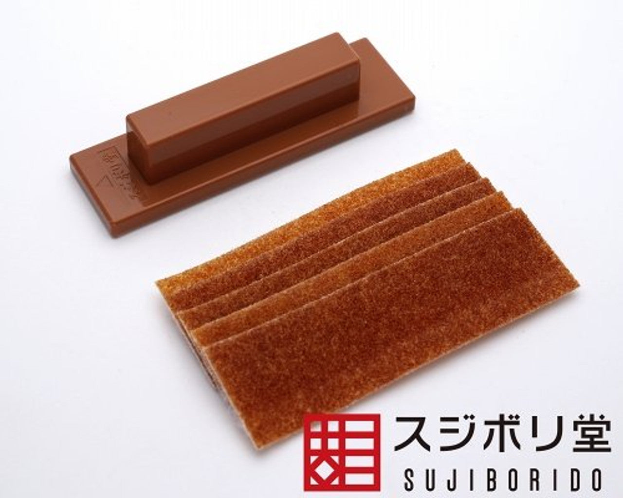 Sujiborido MAG060 Magic Holder for Magic File #220 Brown (5pcs. Included - BanzaiHobby