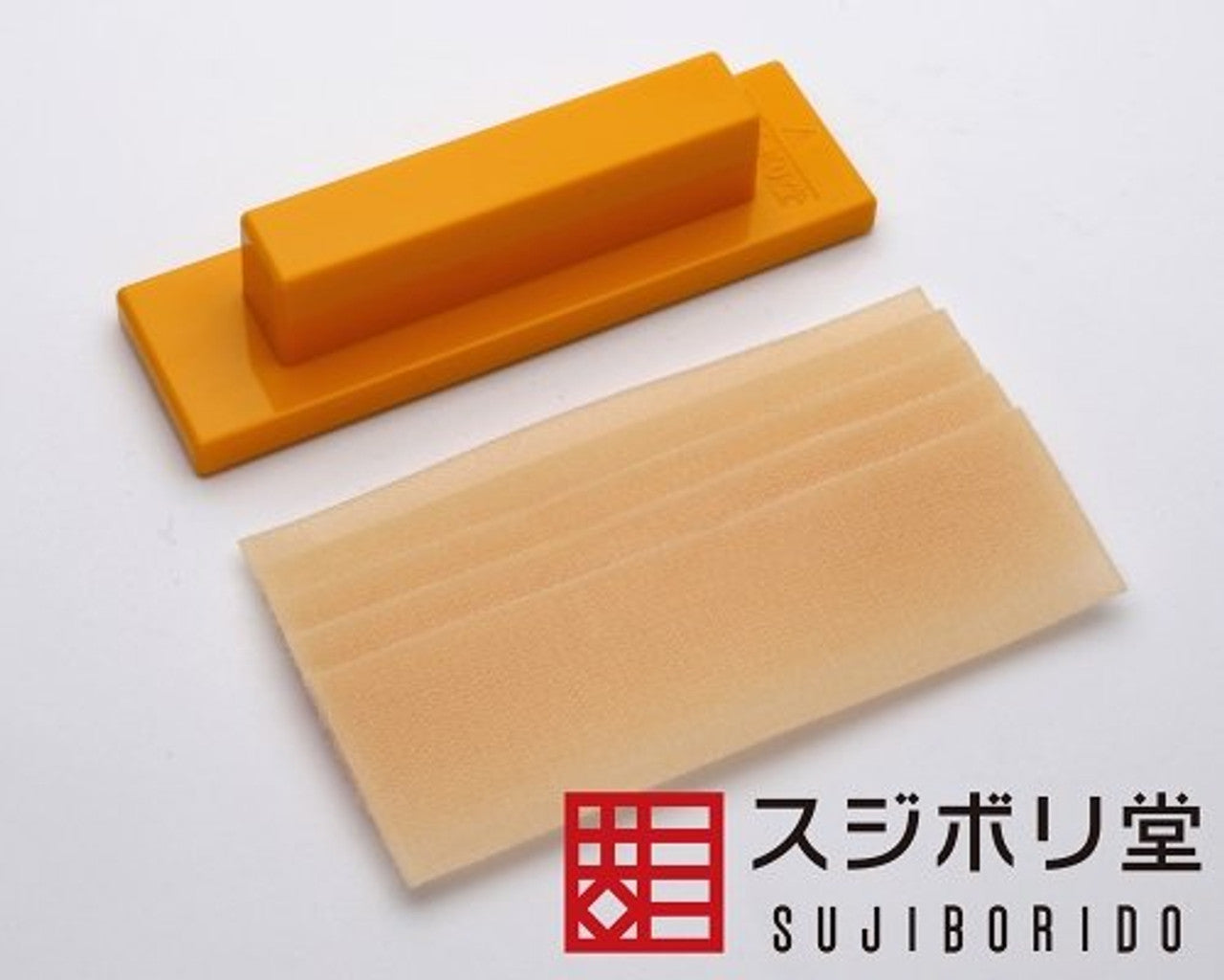 Sujiborido MAG040 Magic Holder for Magic File #1200 Orange (5pcs. Included) - BanzaiHobby