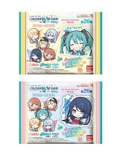 Bandai Project Sekai Colorful Stage! feat. Hatsune Miku Gummy with sticker (set of 12) - BanzaiHobby