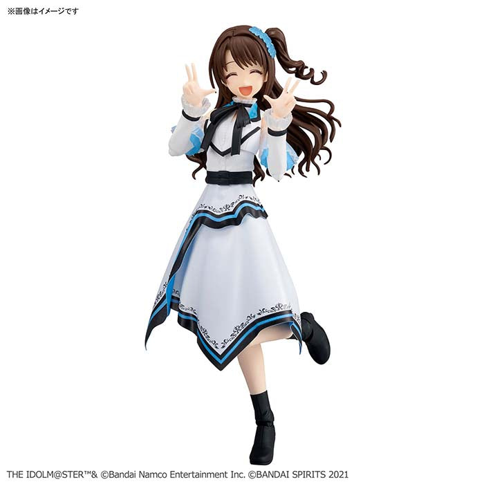 Bandai 30MS Idolmaster Uzuki Shimamura (20th Anniv. You And I!) - Bandai Banzai Hobby