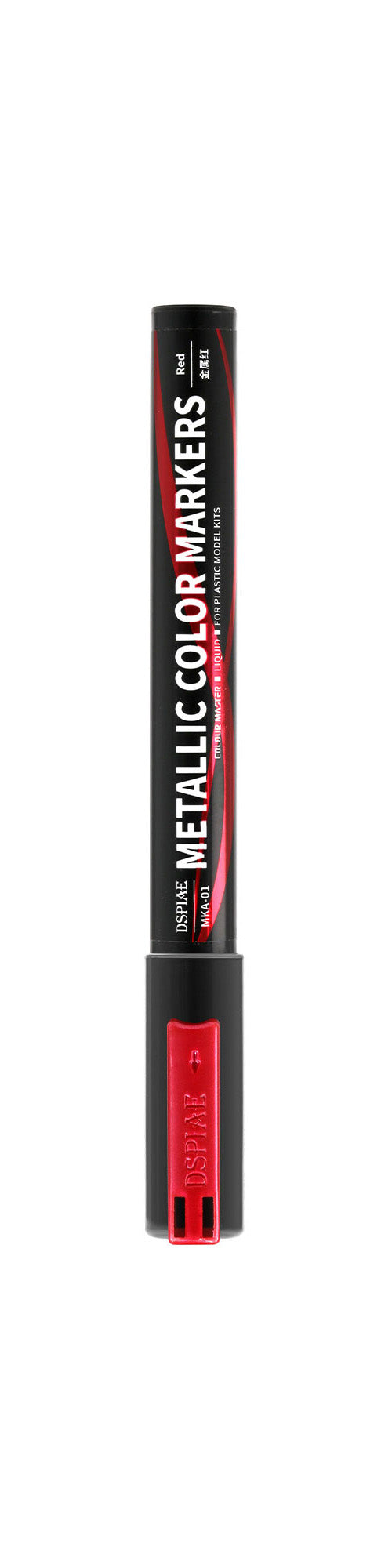 Plamokojo MKA-01 Metallic Color Marker Metallic Red - BanzaiHobby