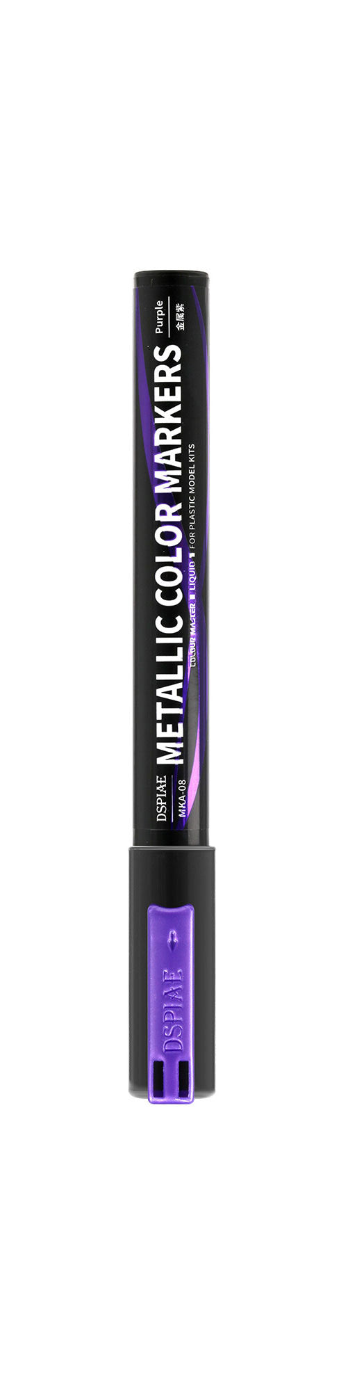 Plamokojo MKA-08 Metallic Color Marker Metallic Purple - BanzaiHobby
