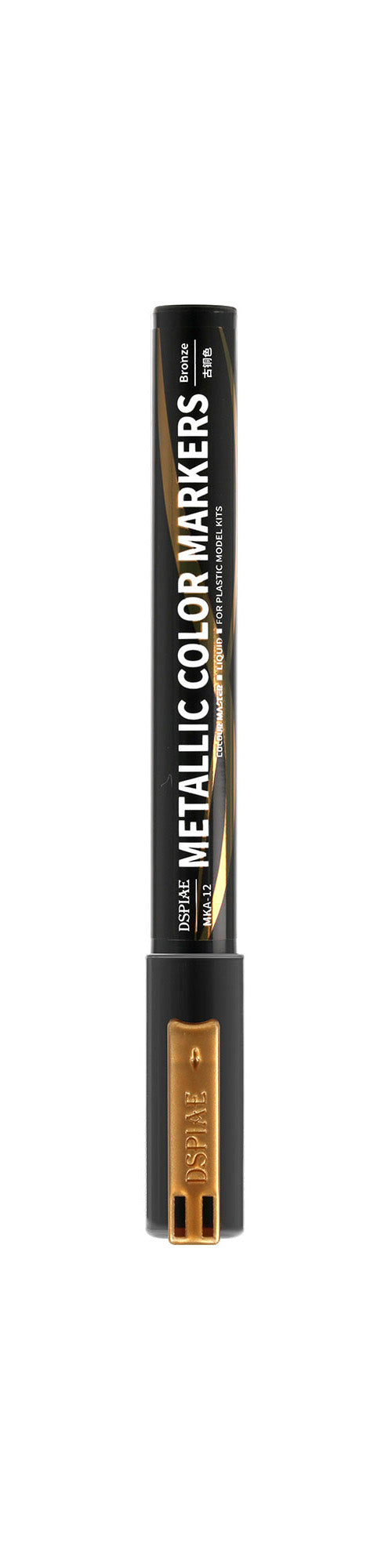 Plamokojo MKA-12 Metallic Color Marker Metallic Copper - BanzaiHobby