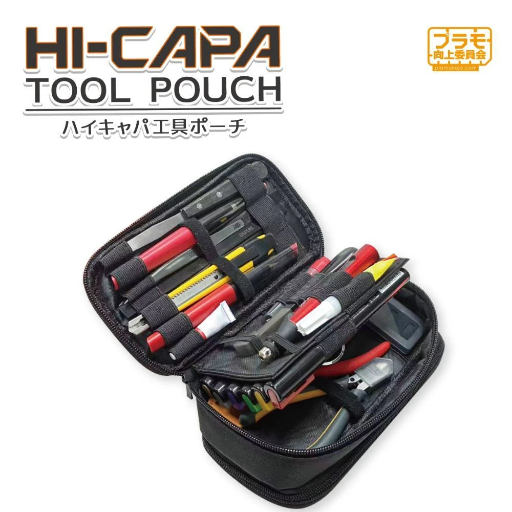 Plamokojo PMKJ041 Hi-Capa Tool Pouch