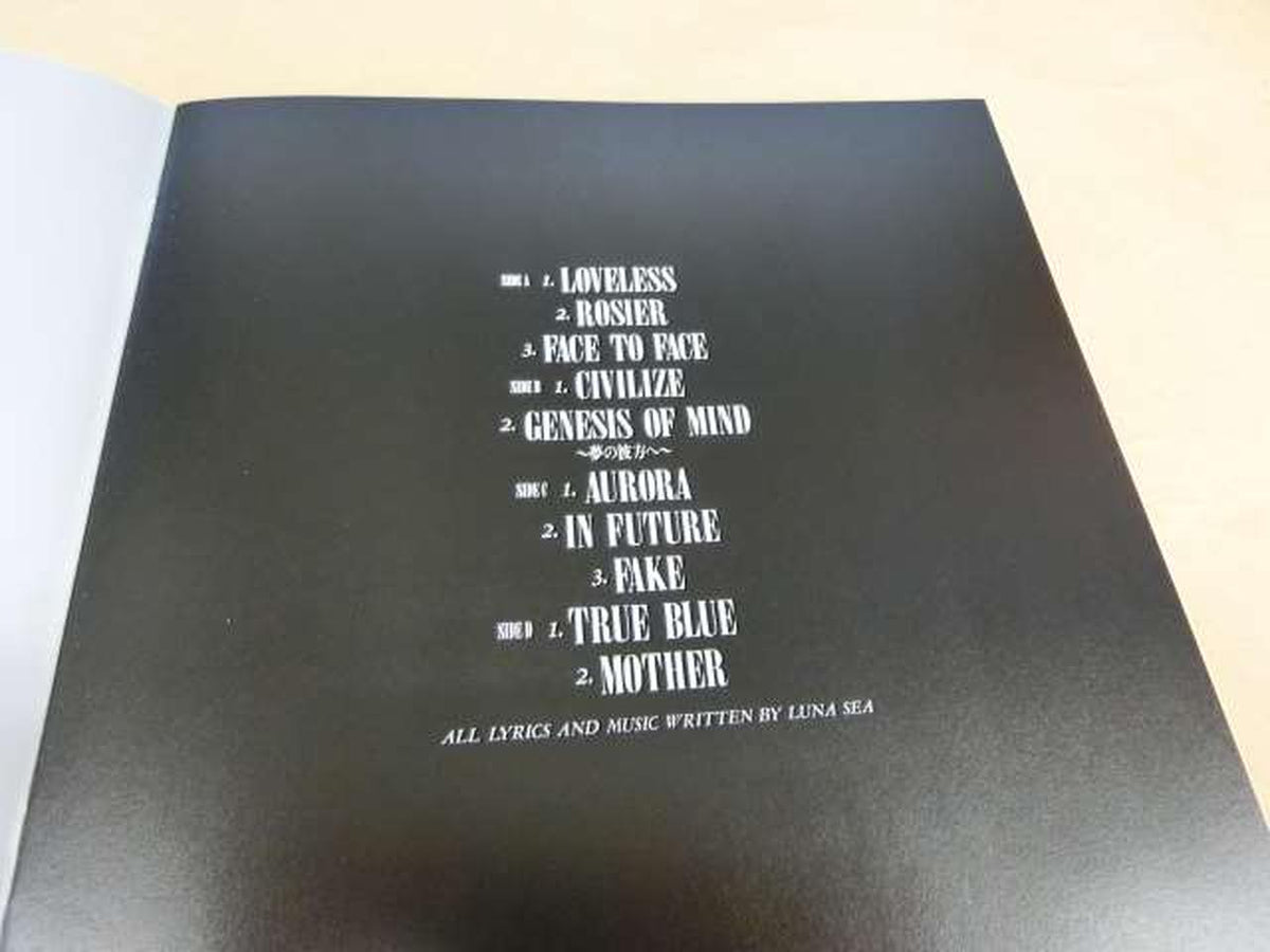 Universal Music Japanese music