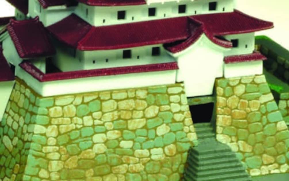 Doyusha Doyusha JJ-12 1/460 Japanese Famous Castle JOYJOY Collection Aka - BanzaiHobby