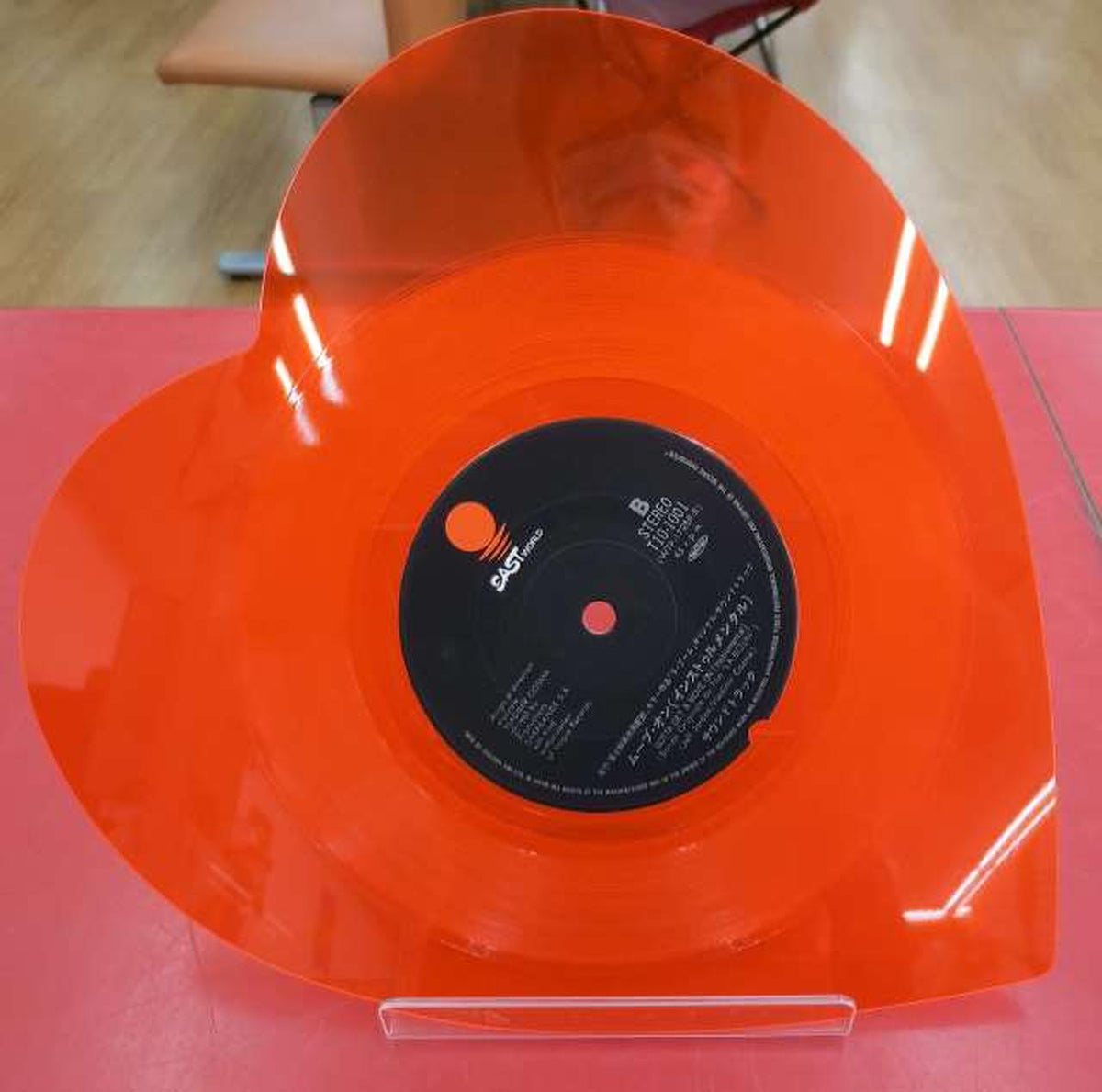 Toshiba EMI Love Fantasy Richard Sanderson EP Record Love Fantasy Richard Sanderson