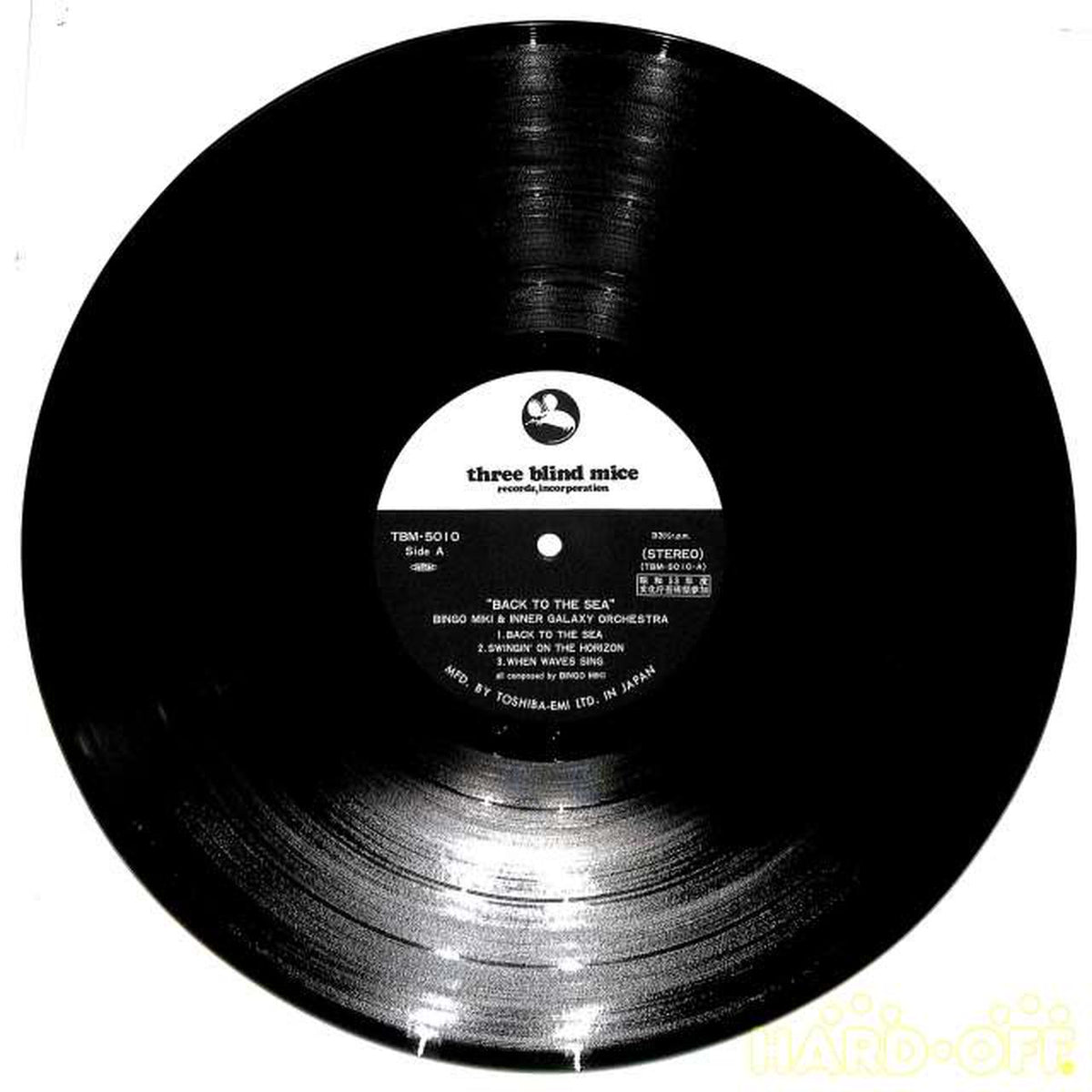 Three Blind Mice Toshigo Miki "Invitation of the Sea" TBM-5010