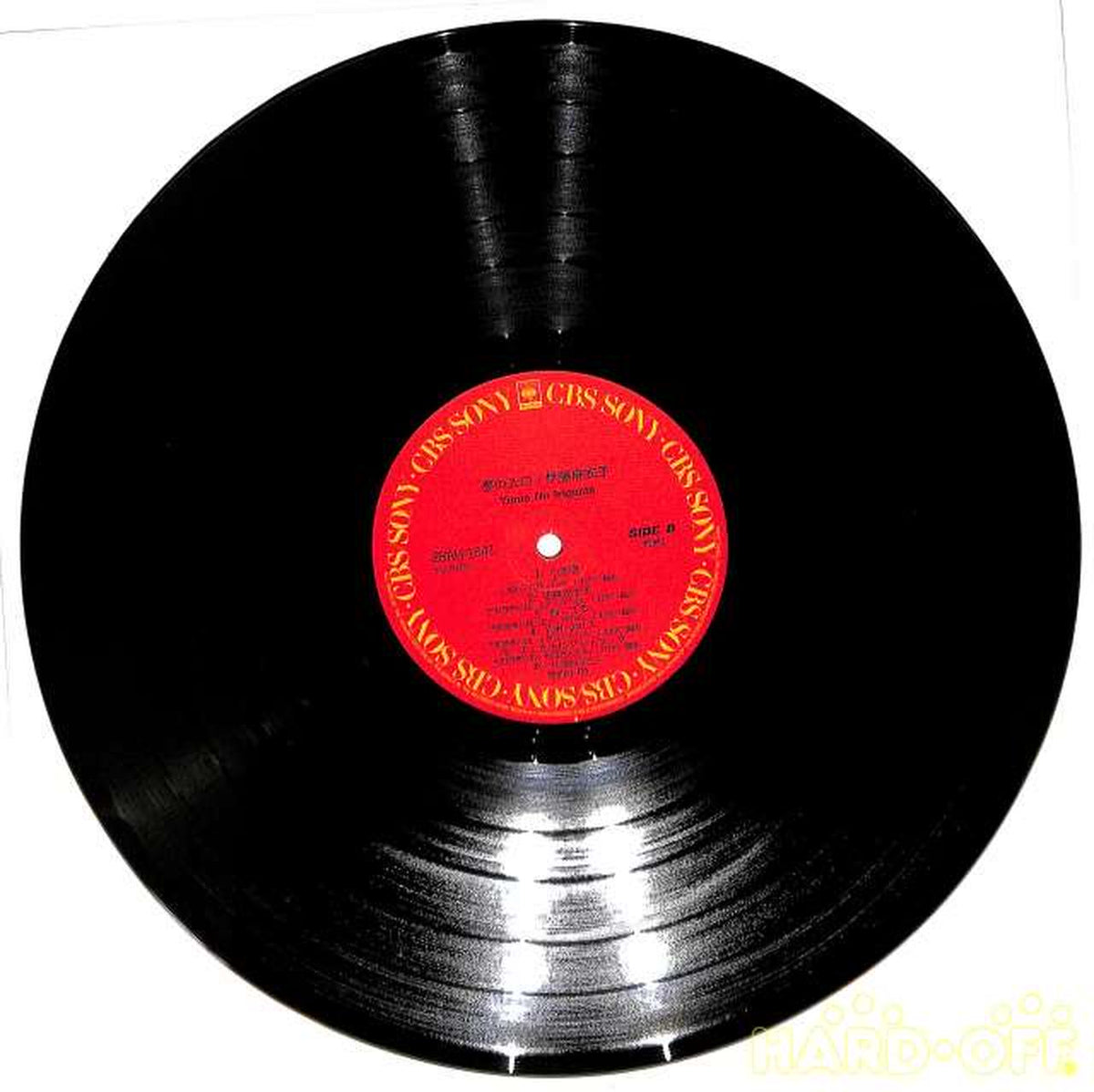 CBS Sony Maiko Ito 'Entrance to Dreams' First Album 28AH-1541