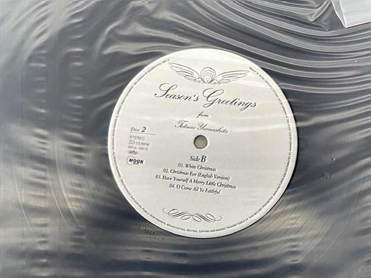MOON RECORDS Japanese Music WPJL-10011/2