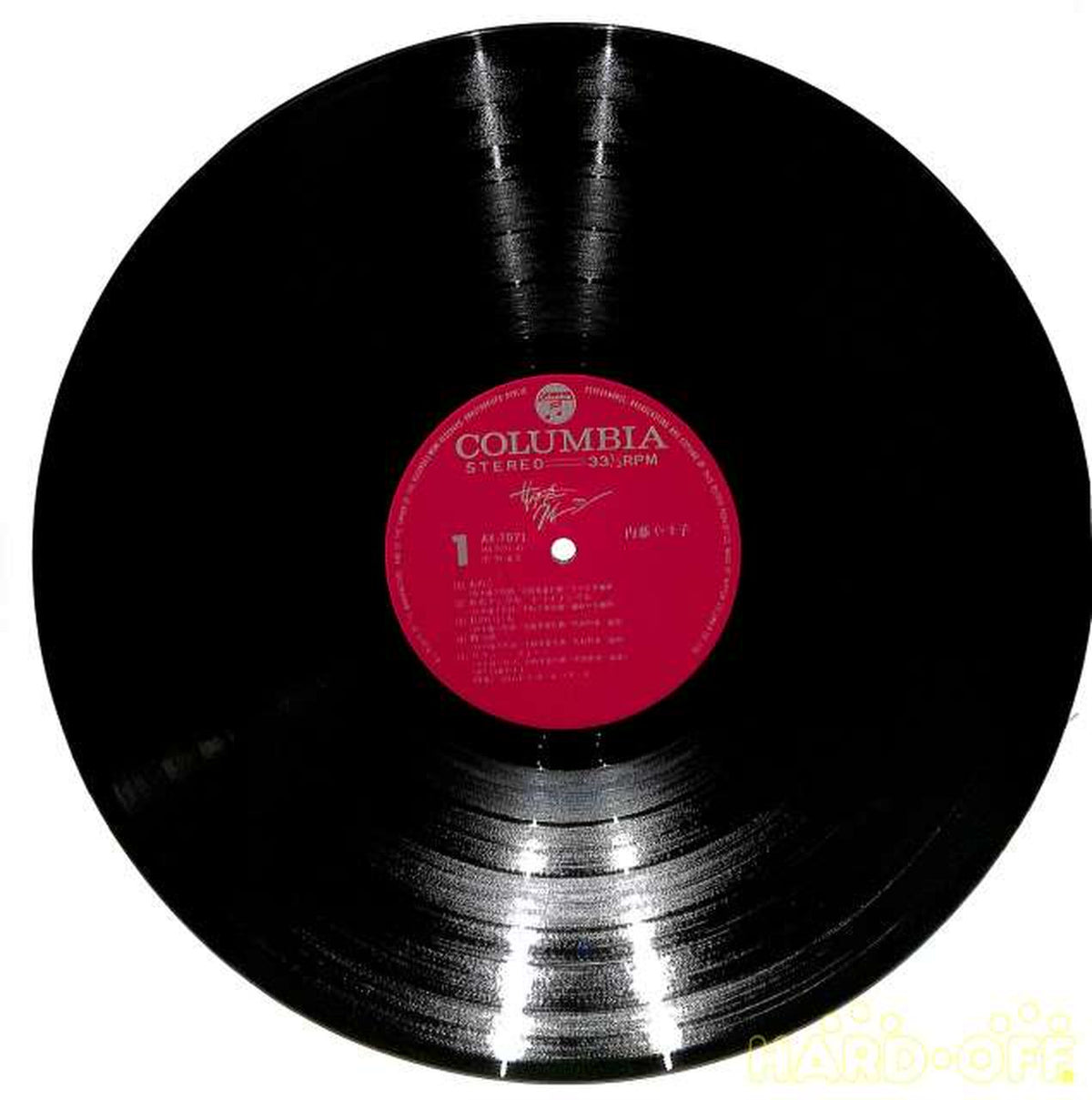 Columbia Yasuko Naito "Saturday Queen" AX-7071