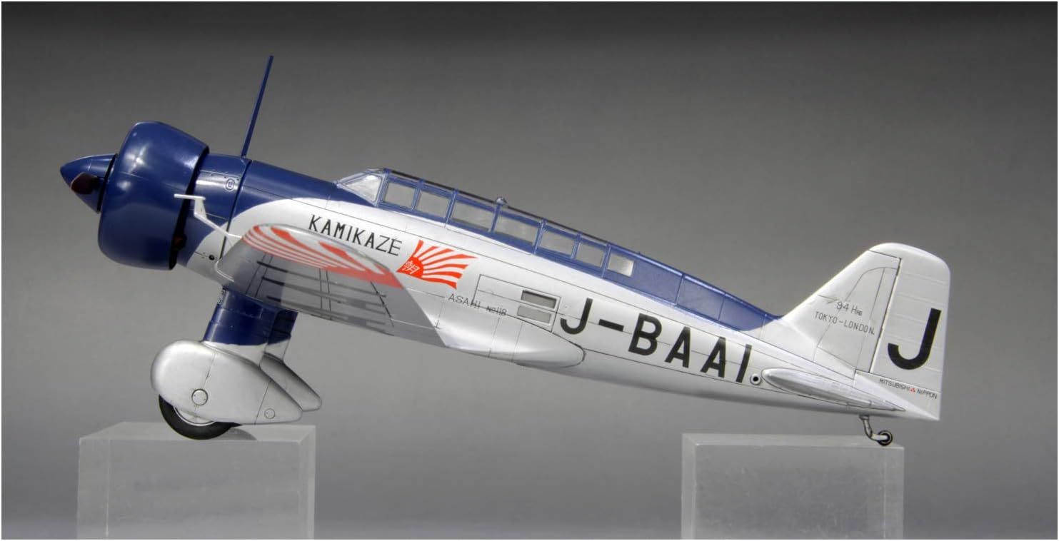 Fine Mold FB26 1/48 Aircraft Series Asia-Europe Connecting Route Fastest Record Machine Kamikaze - BanzaiHobby