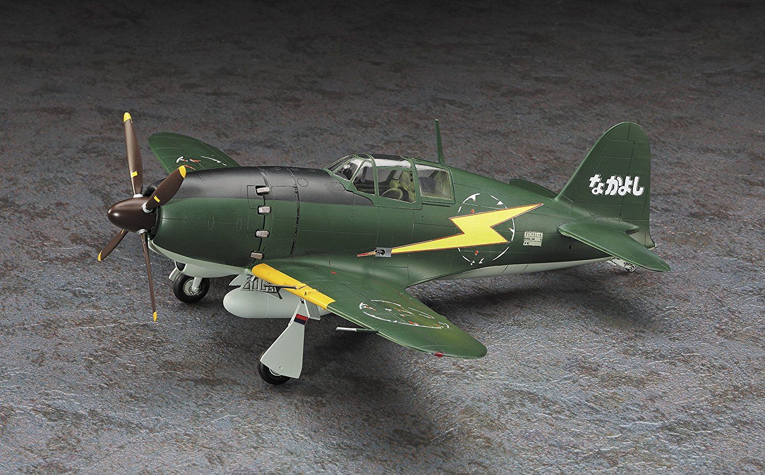 Hasegawa 1/48 Mitsubishi J2M3 Raiden Type 21 "Nakayoshi" - BanzaiHobby