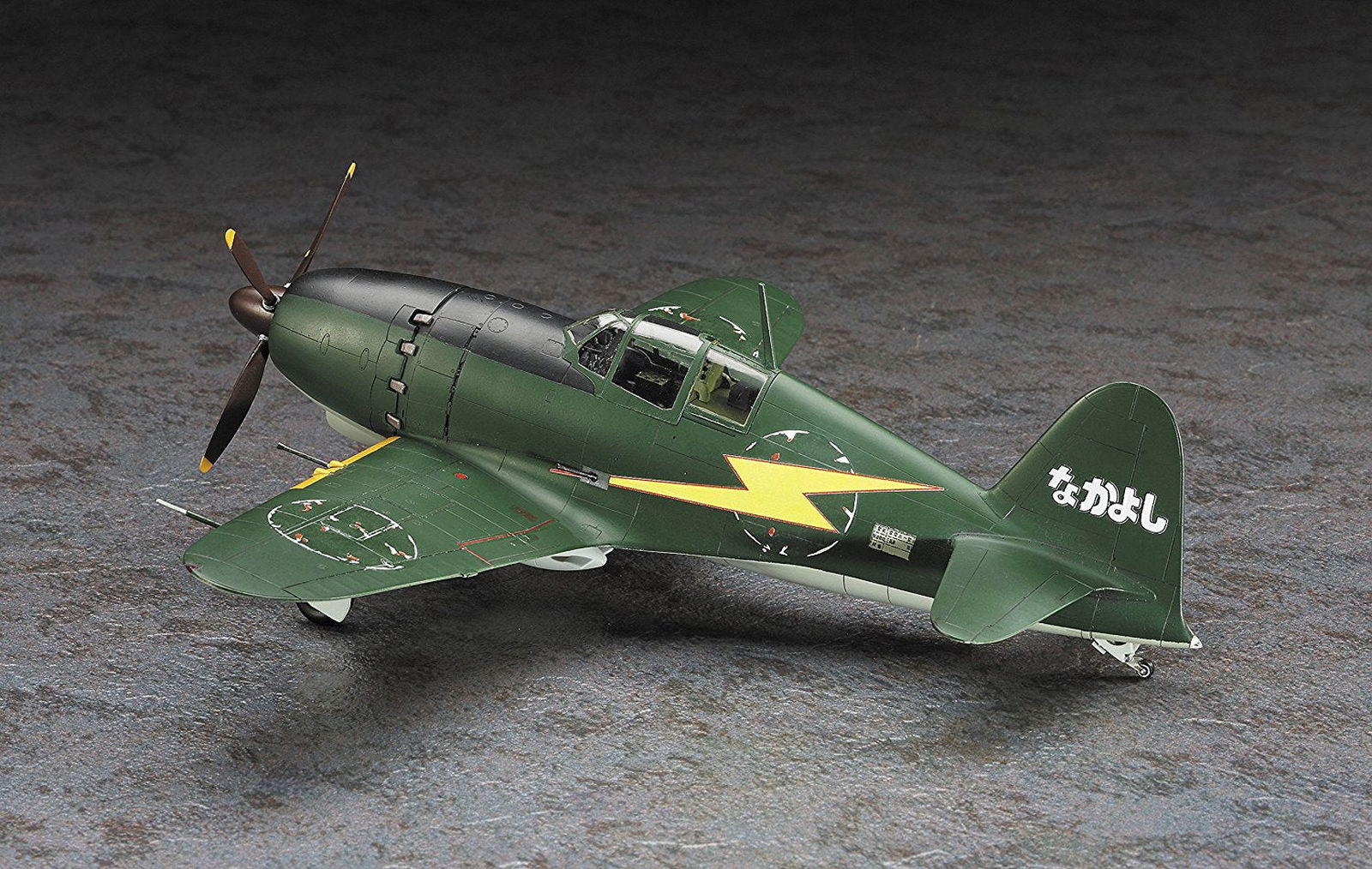 Hasegawa 1/48 Mitsubishi J2M3 Raiden Type 21 "Nakayoshi" - BanzaiHobby