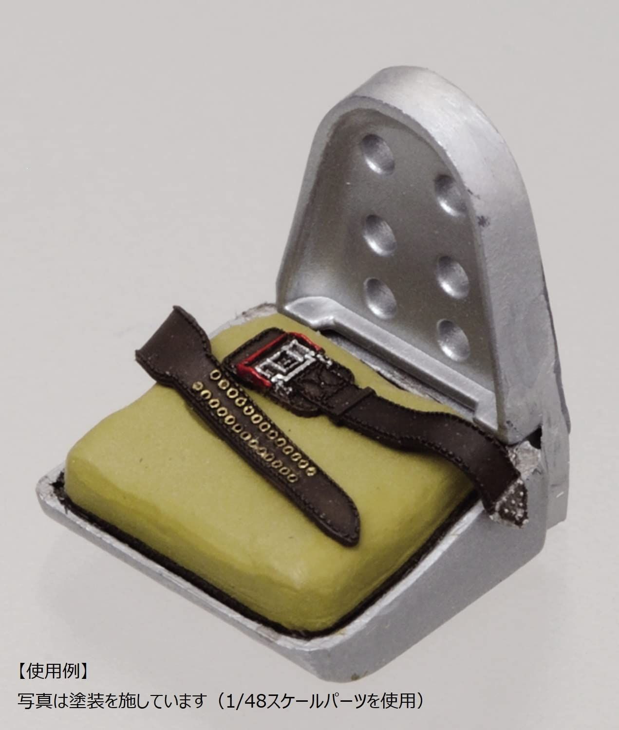 Fine Molds 1/48 Scale Harness for IJA Aircraft - BanzaiHobby