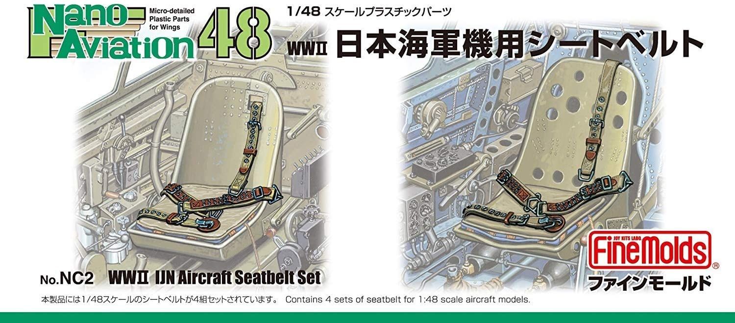 Fine Molds NC2 1/48 Scale Harness for IJN Aircraft - BanzaiHobby