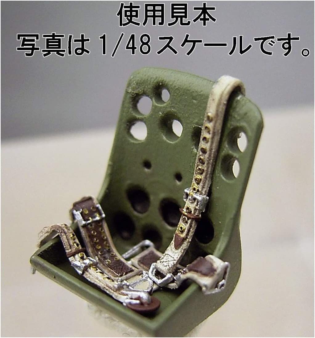 Fine Molds NC2 1/48 Scale Harness for IJN Aircraft - BanzaiHobby