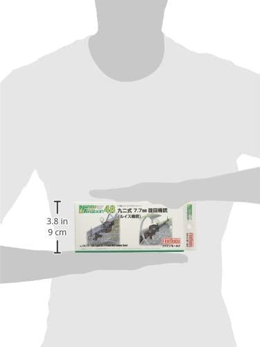 Fine Molds 1/48 Type 92 7.7m Machine Gun (Lewis Gun) - BanzaiHobby