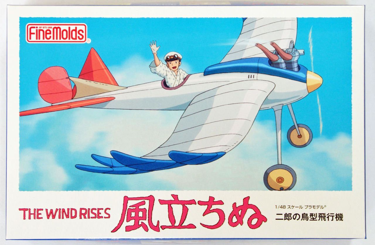 Fine Molds FG6 Studio Ghibli Series 1/48 Wind Control Jiro's Bird Airplane Plastic Model - BanzaiHobby