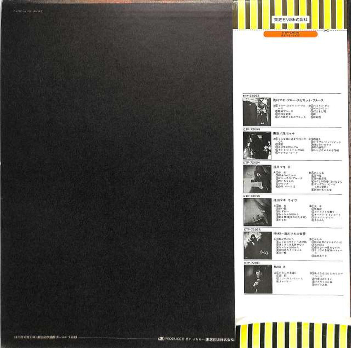 Toshiba ENI Maki Asakawa "Live" ETP-72055