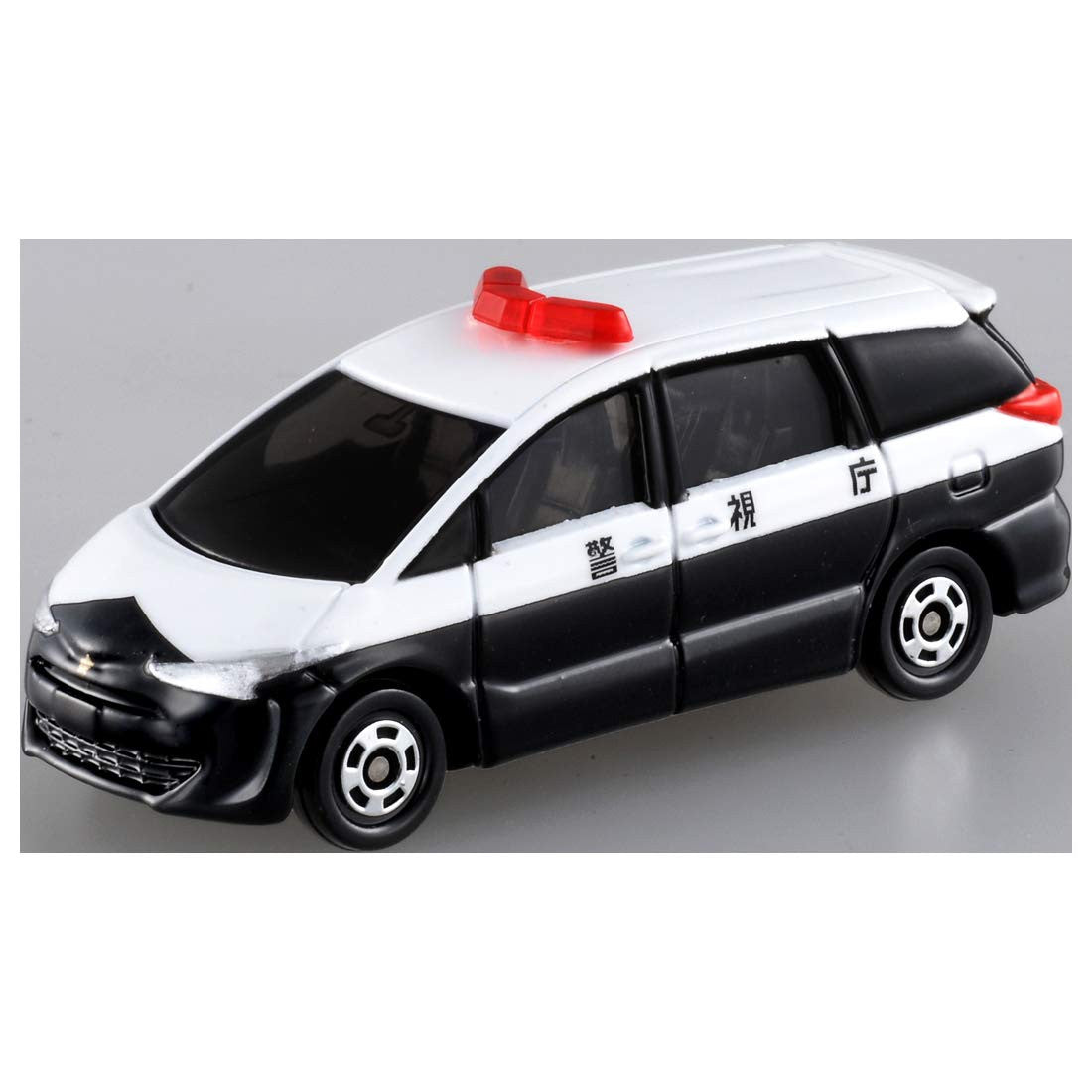 Tomica World Dispatch! Emergency Vehicle Set