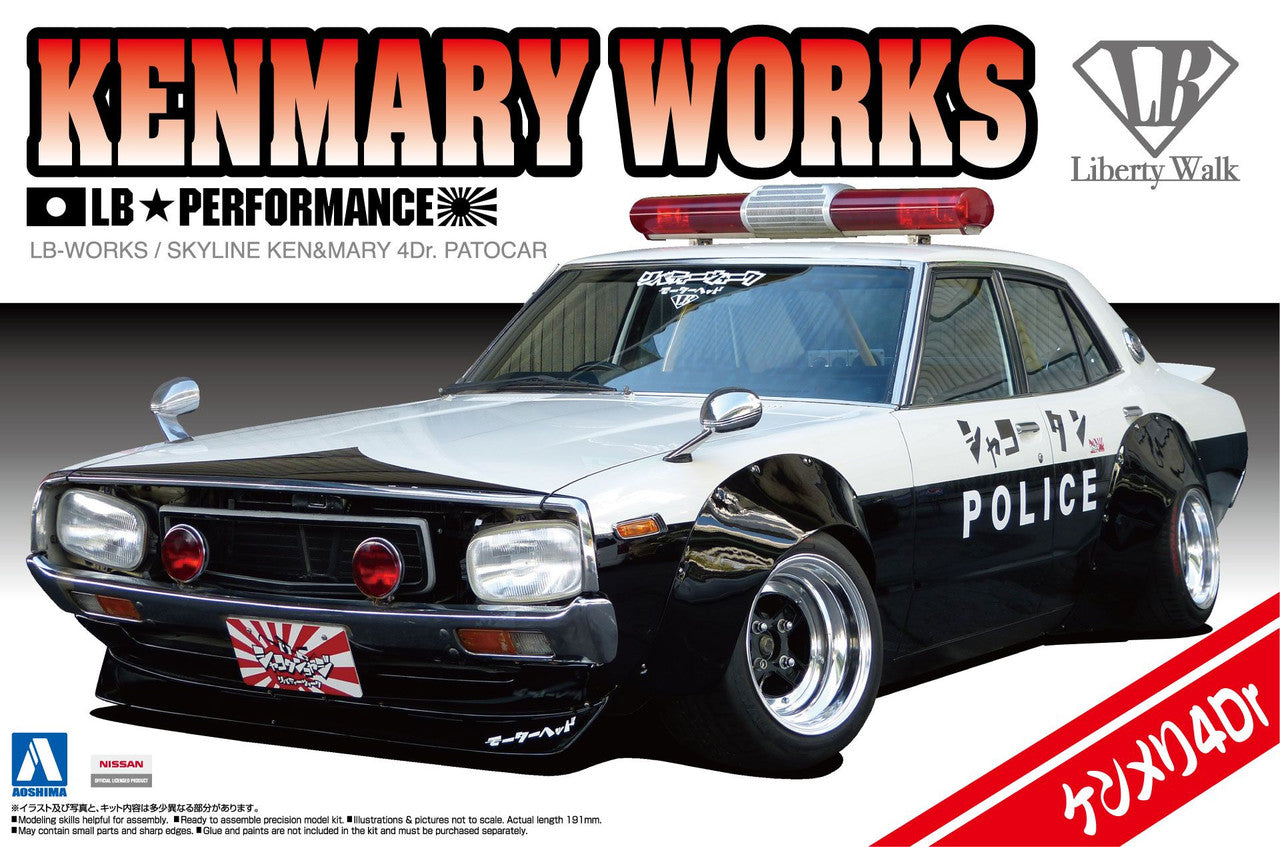 Aoshima 1/24 Liberty Walk No.07 LB Works Nissan Skyline Kenmary Works 4Dr Police Car