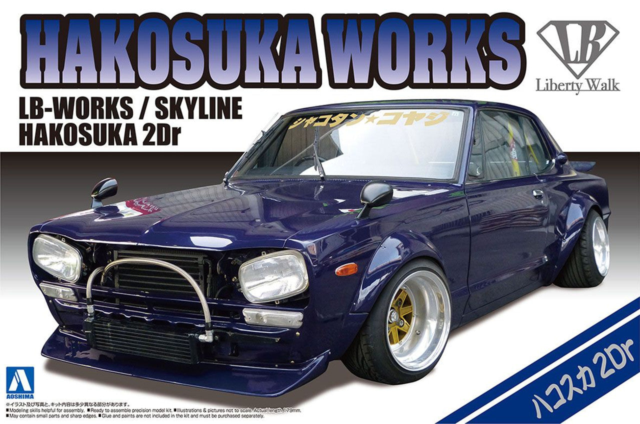 Aoshima 1/24 Liberty Walk No.04 LB Works Nissan Skyline Hakosuka Works 2Dr