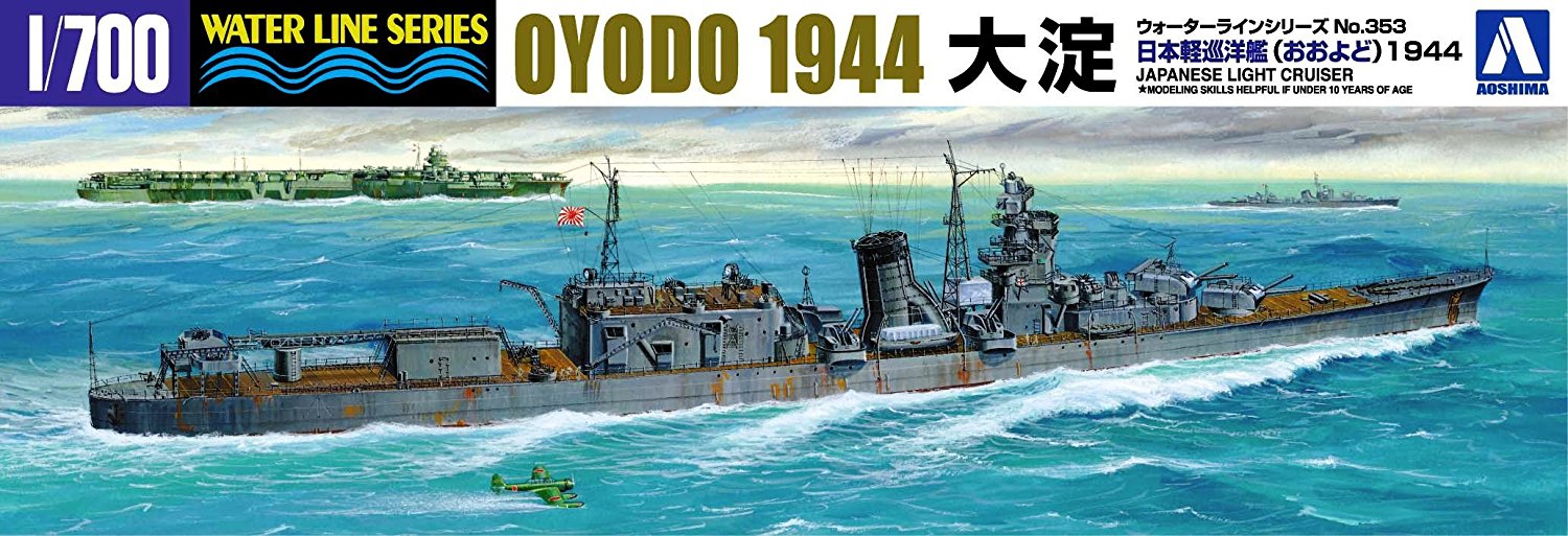 1/700 IJN Light Cruiser Oyodo 1944