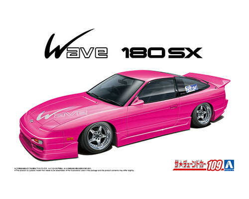 Aoshima 1/24 The Tuned Car No.109 B-WAVE RPS13 180SX '91 Ver. A Nissan - BanzaiHobby