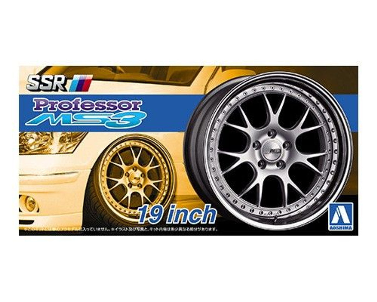 Aoshima 1/24 The Tuned Parts No.16 SSR Professor MS3 19 Inch - BanzaiHobby