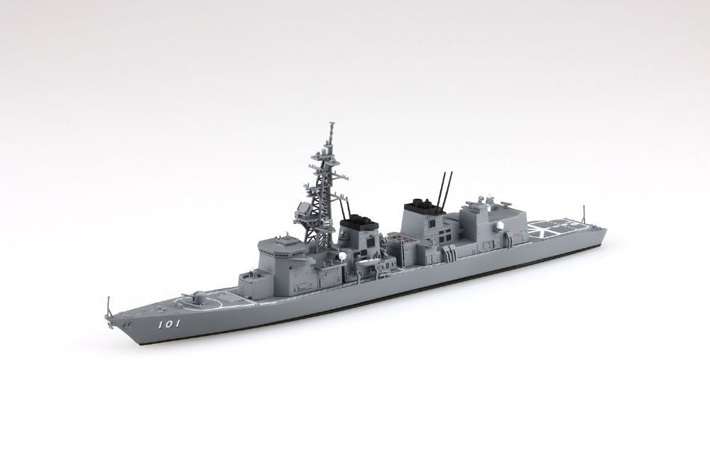 Aoshima WL001 1/700 JMSDF Defense Ship Murasame - BanzaiHobby