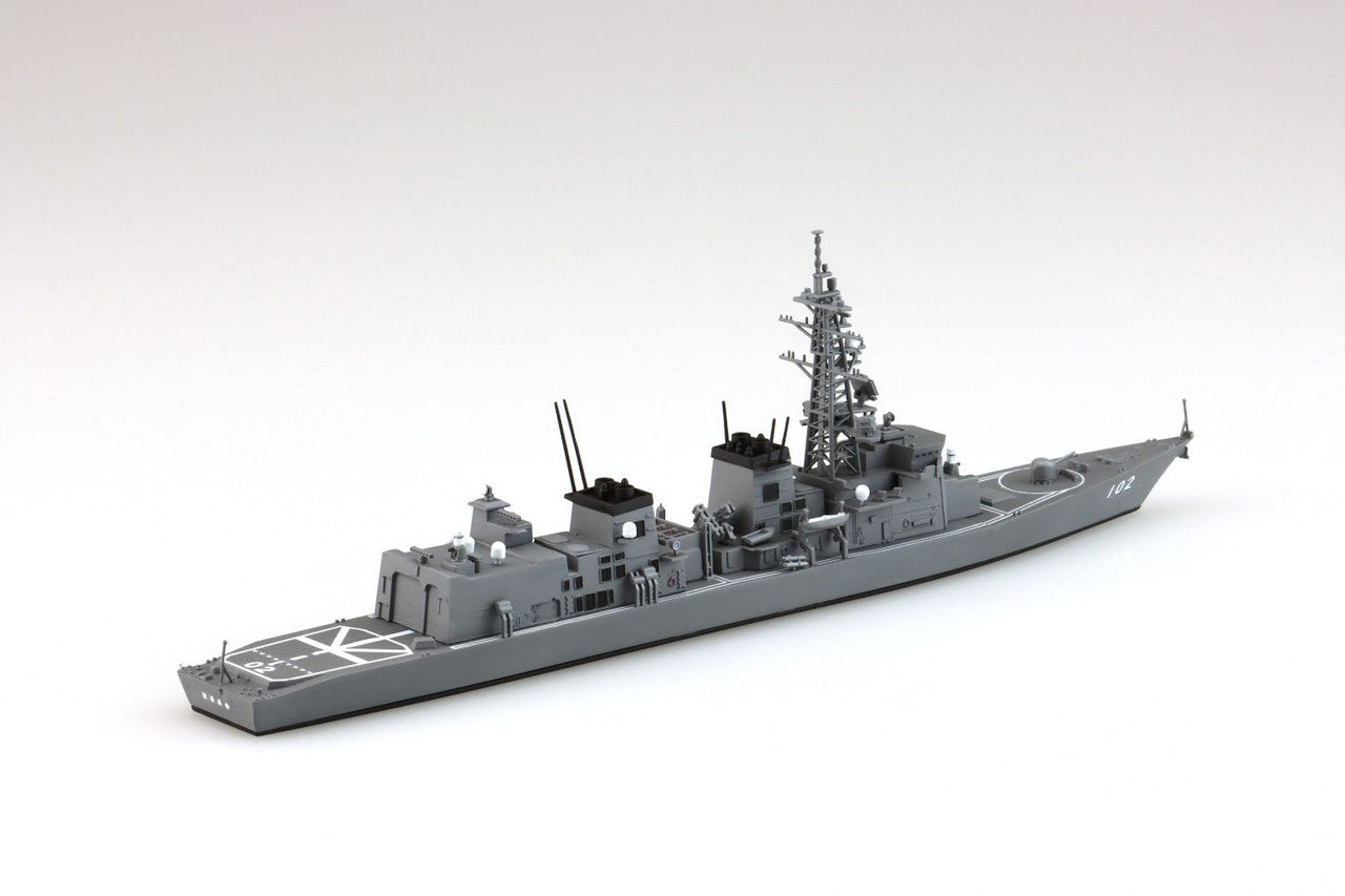 Aoshima WL002 1/700 Waterline Series No. 2 JMSDF Defense Ship Harusame - Aoshima Banzai Hobby