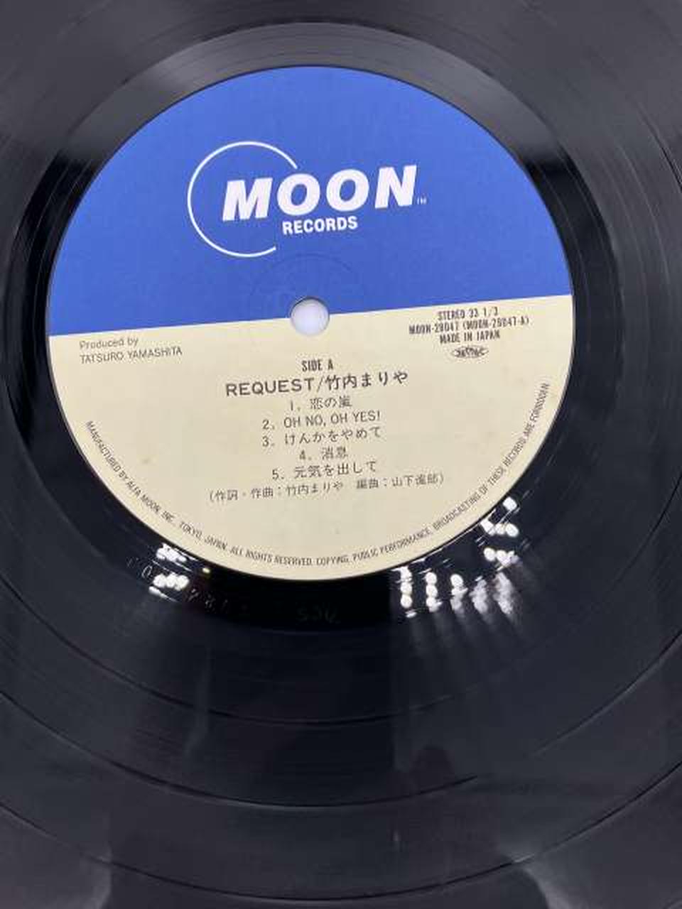 MOON RECORDS Japanese Music Mariya Takeuchi / Request