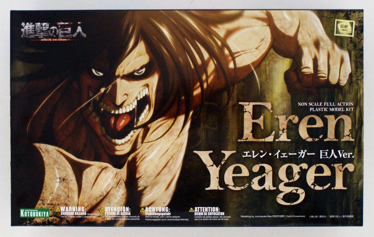 Kotobukiya KP339 Eren Yeager Ver. (Attack on Titan) - BanzaiHobby
