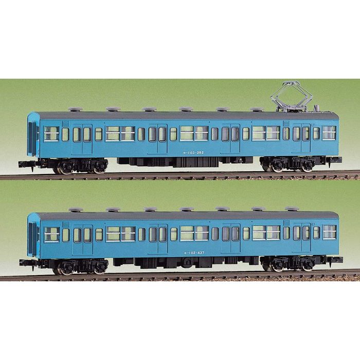 Green Max 435-1 N Gauge JR103 Series Intermediate Car Set of 2 - BanzaiHobby