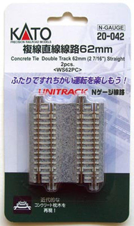 KATO 20-042 2-7/16" Double Track Straight, Concrete Ties (2) - BanzaiHobby