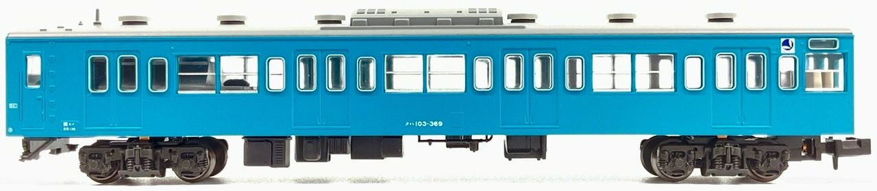 KATO 10-1743A N-Gauge 103 Series Sky Blue 4 Cars Set 1 - BanzaiHobby