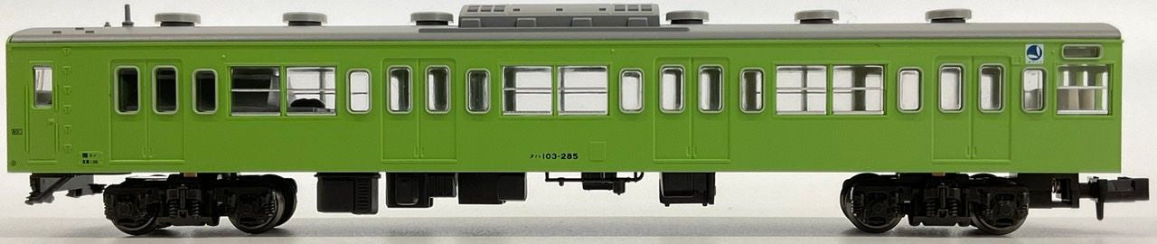 KATO 10-1743C N-Gauge 103 Series 103 Uguisu 4 Cars Set - BanzaiHobby